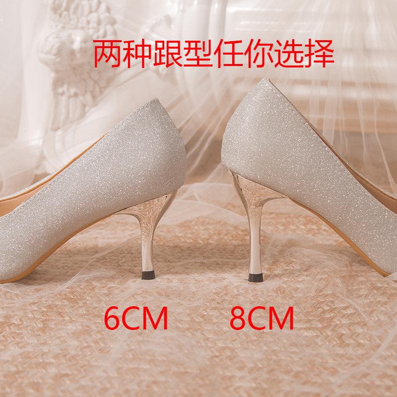 Banquet Dress Wedding Shoes Bridal Shoes Rhinestone High Heels Muse Pointed Thin Heel Single Shoes Crystal