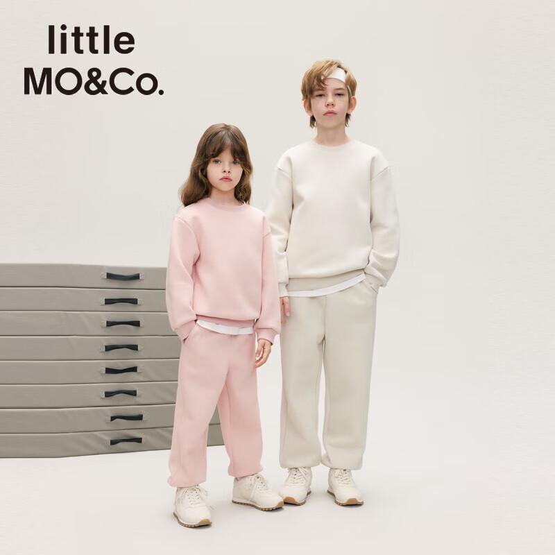 little MO&Co. Kids' Casual Jogger Pants