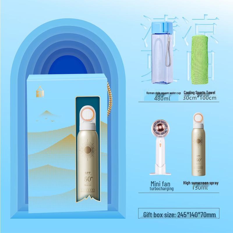 Portable Cooling Gift Set with Water Bottle, Towel, and Fan 006