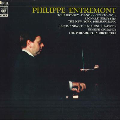 LP Record TCHAIKOVSKY, RACHMANINOFF, ENTREMON - Piano Concerto No.1 / Paganini Rhap SONC10027 CBS / SONY Japan Classical Used