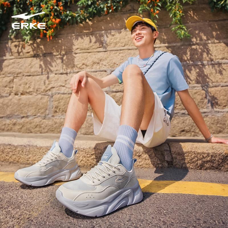 Erke Men's Comfort Casual Running Shoes