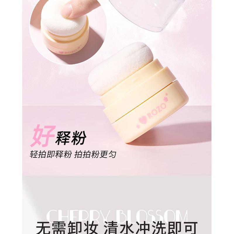 ROZO - Cherry Blossom Oil-Control Fluffy Powder