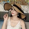 1pc Summer Outdoor Straw Hat for Women, Large Brim Beach Hat, Versatile Hat for Beach Outings, Fresh And Light Hat, Super Large Brim Beach Hat