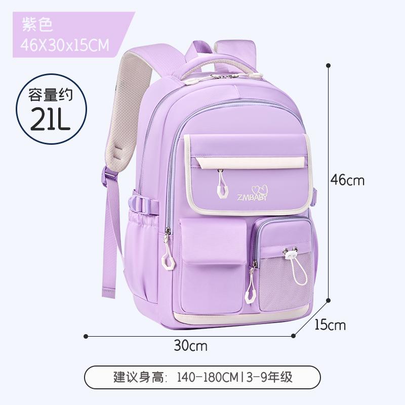 New high-value primary school schoolbag Oxford cloth simple load reduction large capacity children's backpack junior high school backpack