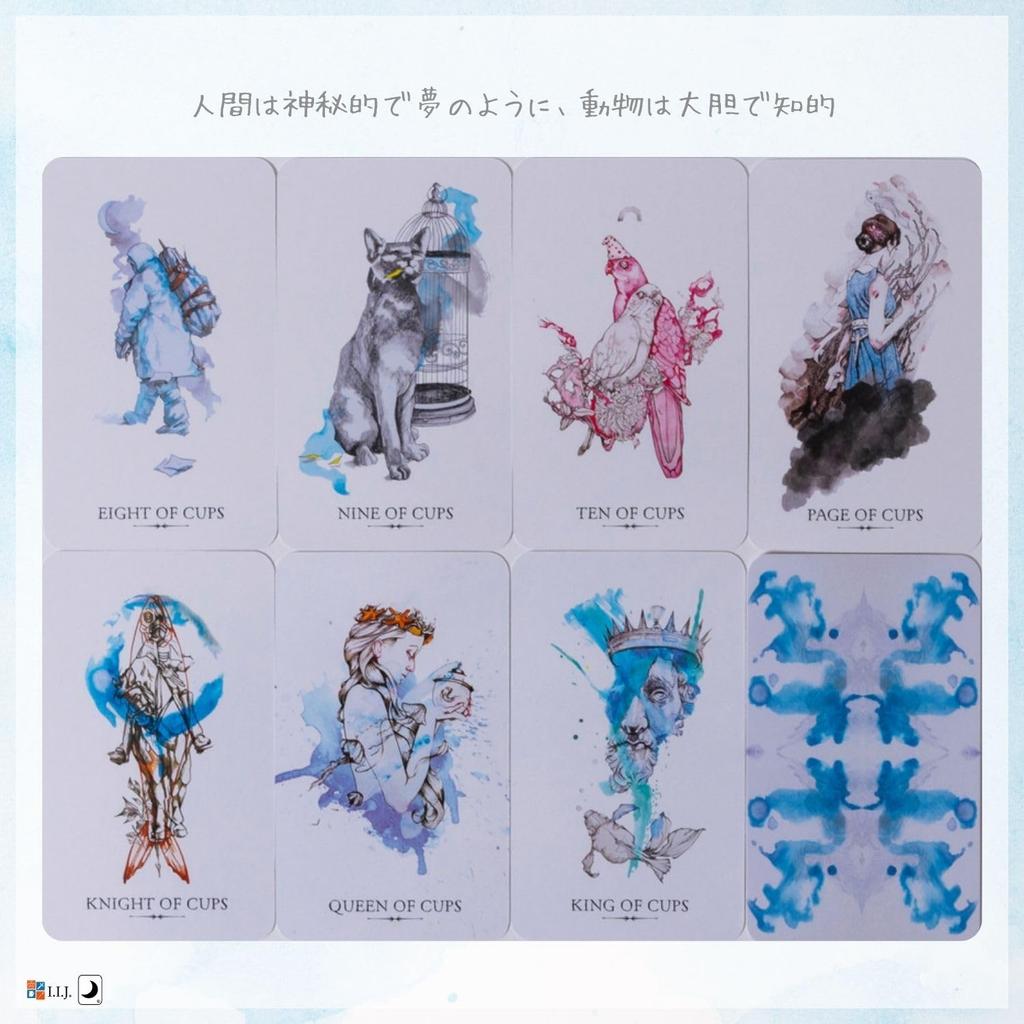 Tarot The Linestrider Waite 78 Tarot Japanese Instruction Manual Authentic I.I.J Cards, Tarot, Edition, Cards, Reading, Included,