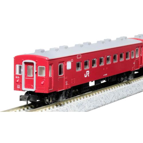 KATO N Gauge 50 Series 51 Type JR Specification 4-Car Basic Set, Model Train, Passenger Car, 10-2045