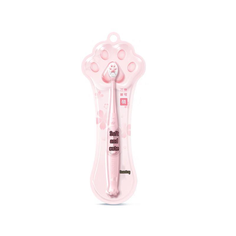 Leng Suan Ling Cute Theme Toothbrush