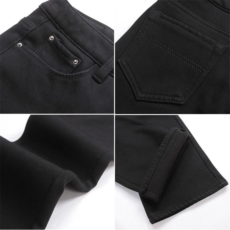 Blugi evazați mari pentru bărbați, îngroșați pentru iarnă