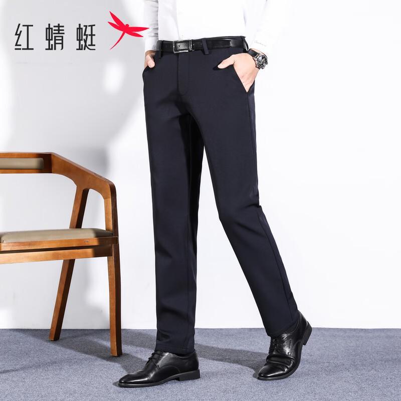 RED DRAGONFLY Men's Slim Fit Business Casual Trousers
