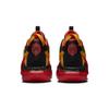 Nike LeBron Witness 7 GS 'Schwarz Helles Karmesinrot Gesprenkelt' DQ8650-001