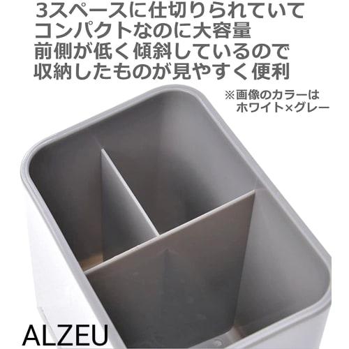 ALZEU Kitchen Tool Stand, Cutlery Stand, Drainer, Storage Stand, Chopstick Holder, Cookware Holder (Gray)