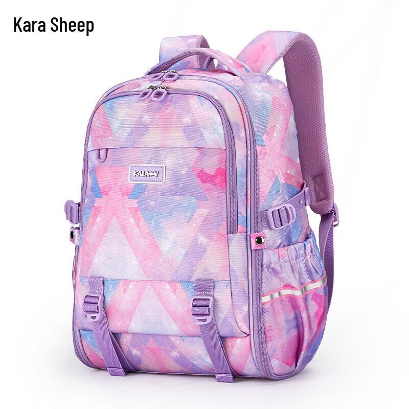 KALA·Y Ultralight Large Capacity School Backpack TX5113