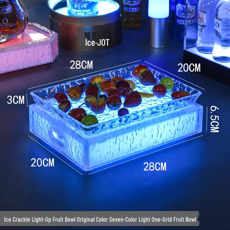 LED Luminous Rechargeable Ice-Pattern Serving Tray