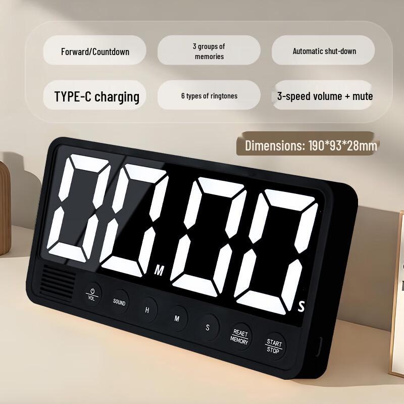 Yuanzu YS-1009 Large LED Digital Timer