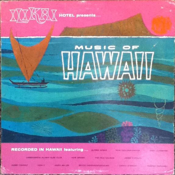 LP Record VARIOUS - Ilikai Hotel Presents Music Of Hawa RB2102 HULA 1964 US World Music Used