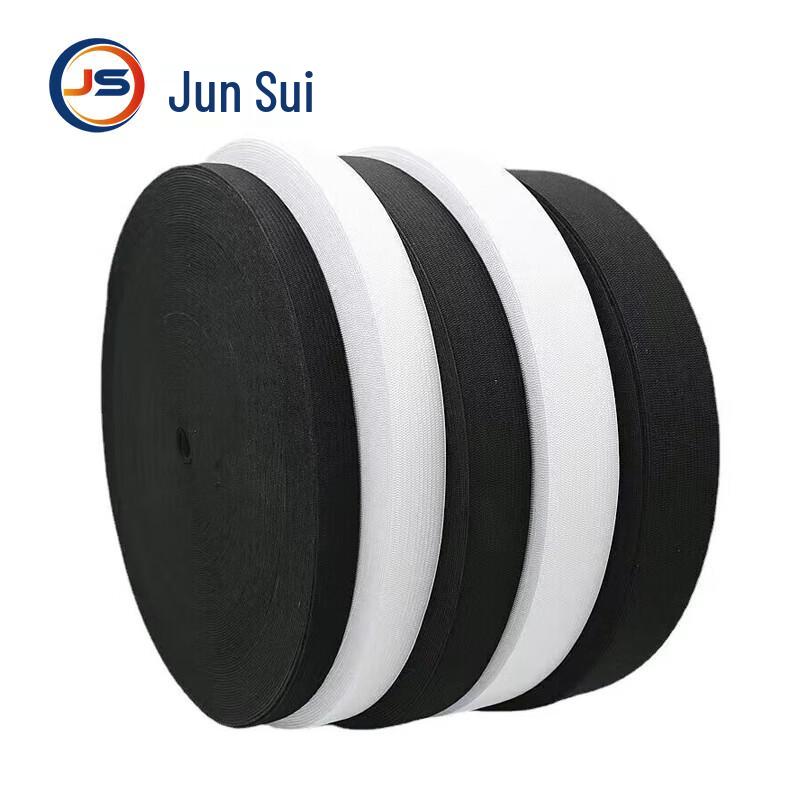 JunSui High Elastic Bands & Competition Bib Plate