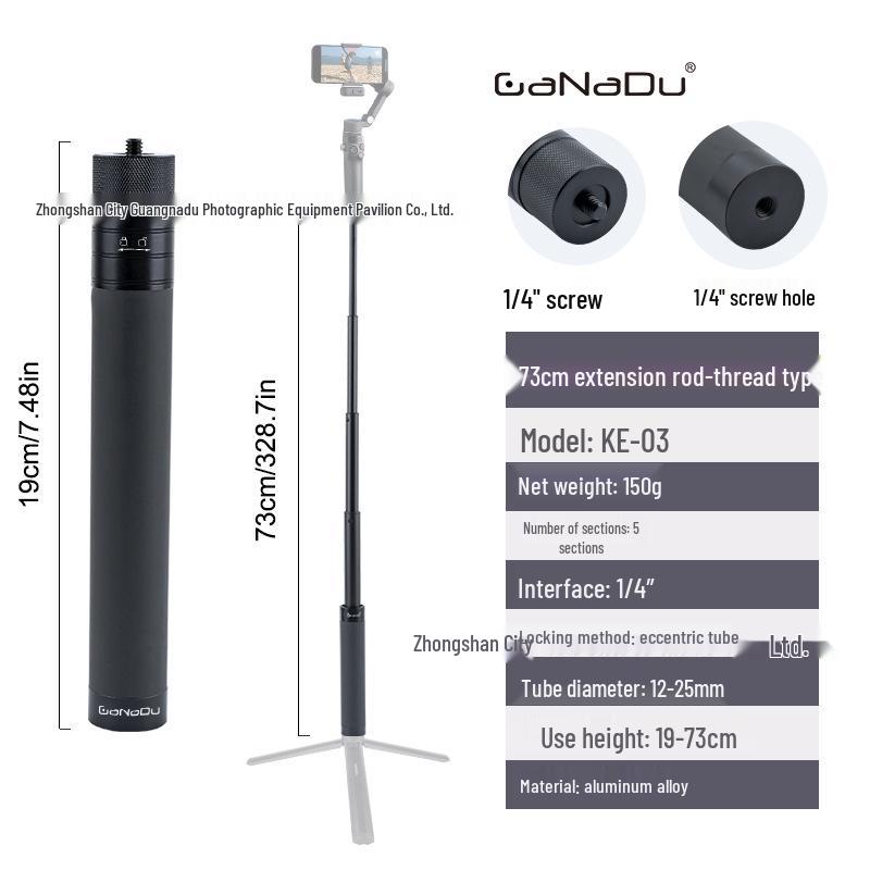 Universal DJI Feiyu Extension Pole Stabilizer for Camera & Phone - Handheld Selfie Stick Stand.