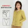 Nouvelle veste d'hiver légère et fine à col rond en duvet pour femme, doublure à col en V, courte, grande taille, sans col, vêtement d'intérieur, veste de base chaude