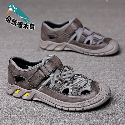 Sandalen Herrenmode Baotou Teenager Schüler Strandschuhe Herren Sport Coole Hausschuhe