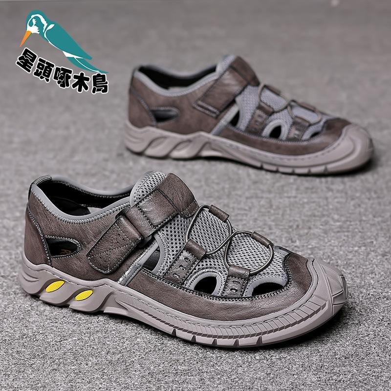 Sandals Men's Fashion Baotou Teen Student Beach Shoes Men's Sports Cool Slippers