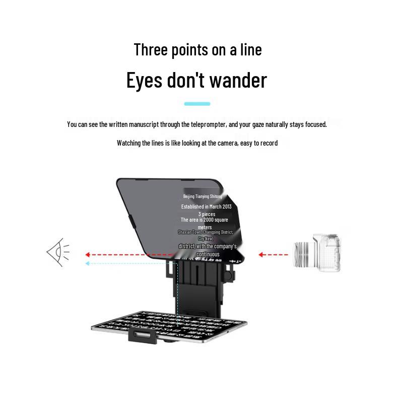 Tianyingshitong Portable Teleprompter System