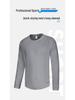 Men's Outdoor Quick-Dry Loose-Fit Long Sleeve Running Shirt - Plus Size, Sweat-Wicking, Marathon Team Uniform for Spring and Autumn Fitness