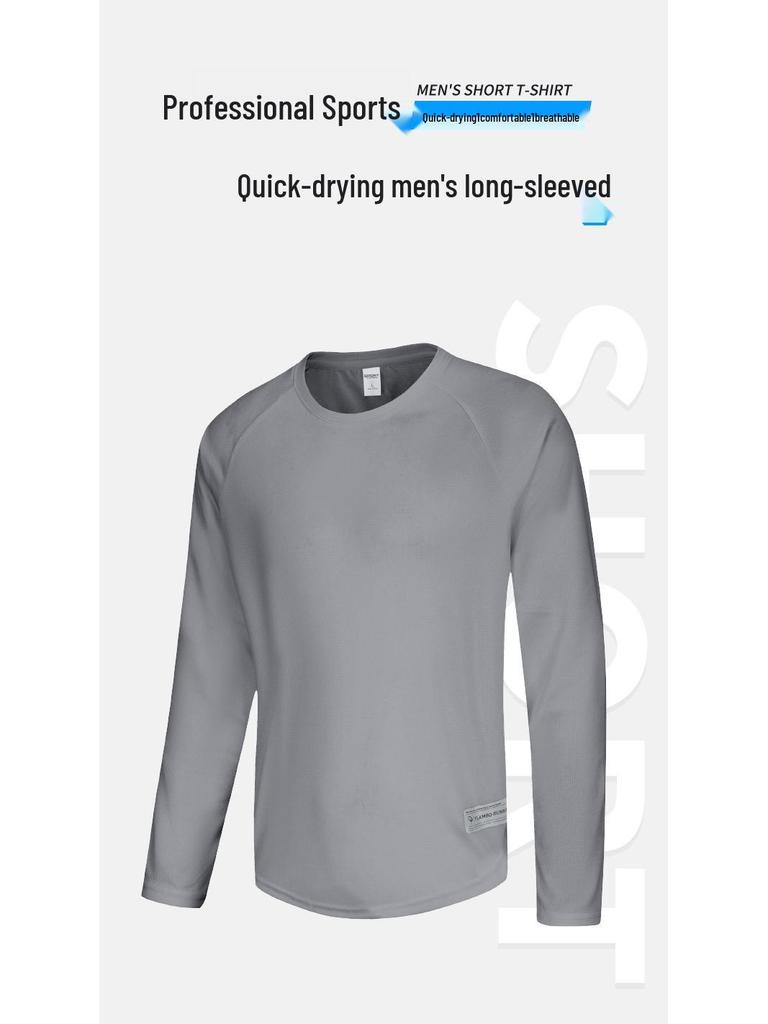 Men's Outdoor Quick-Dry Loose-Fit Long Sleeve Running Shirt - Plus Size, Sweat-Wicking, Marathon Team Uniform for Spring and Autumn Fitness