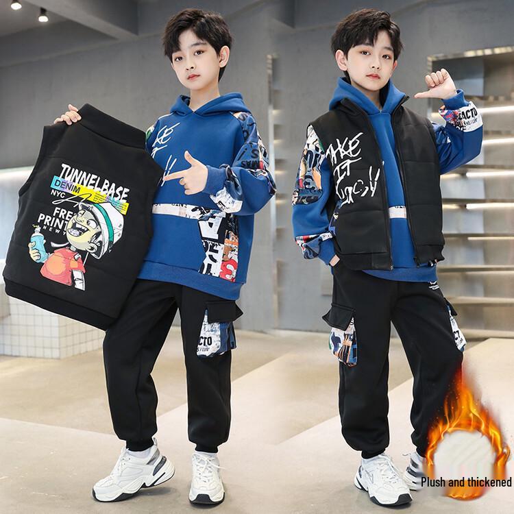 2025 Modny chłopięcy zimowy zestaw bluz dresowych z podszewką z polaru - Ciepły, gruby, stylowy trzyczęściowy zestaw dla chłopców