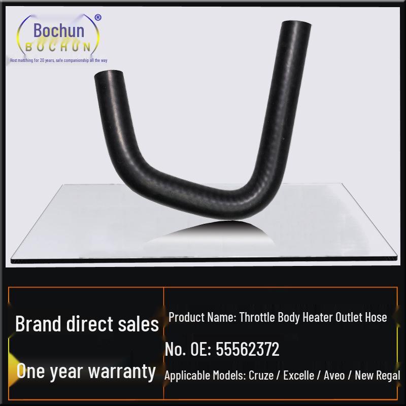 Soft Water Hose for Cruze, Excelle, Aveo 1.6 & New Epica 1.8 Throttle Body Heater