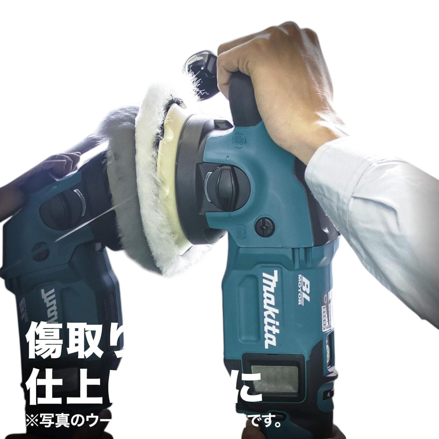 

Makita PO500DZ Rechargeable Random Orbit Polisher