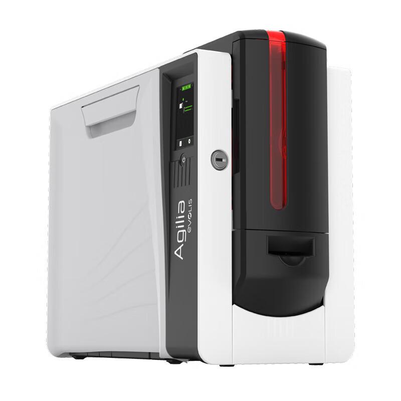 Gudecard E-Agilia Re-transfer ID Card Printer