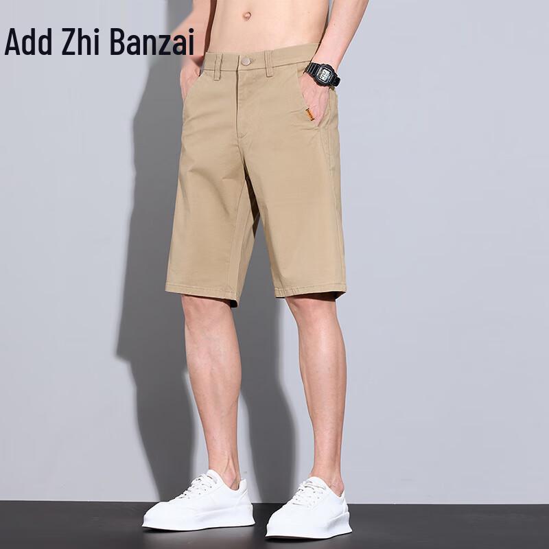 Zengzhi Men's 2025 Summer Breathable Loose Fit Straight Leg Casual Shorts