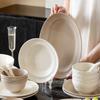 Ruhan Ceramic Dinner Plate