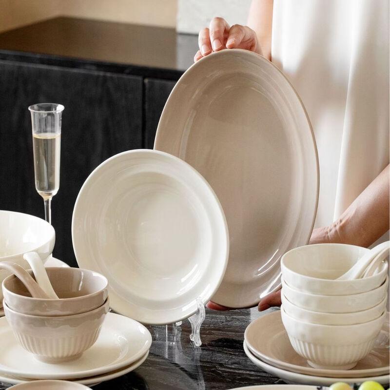 Ruhan Ceramic Dinner Plate