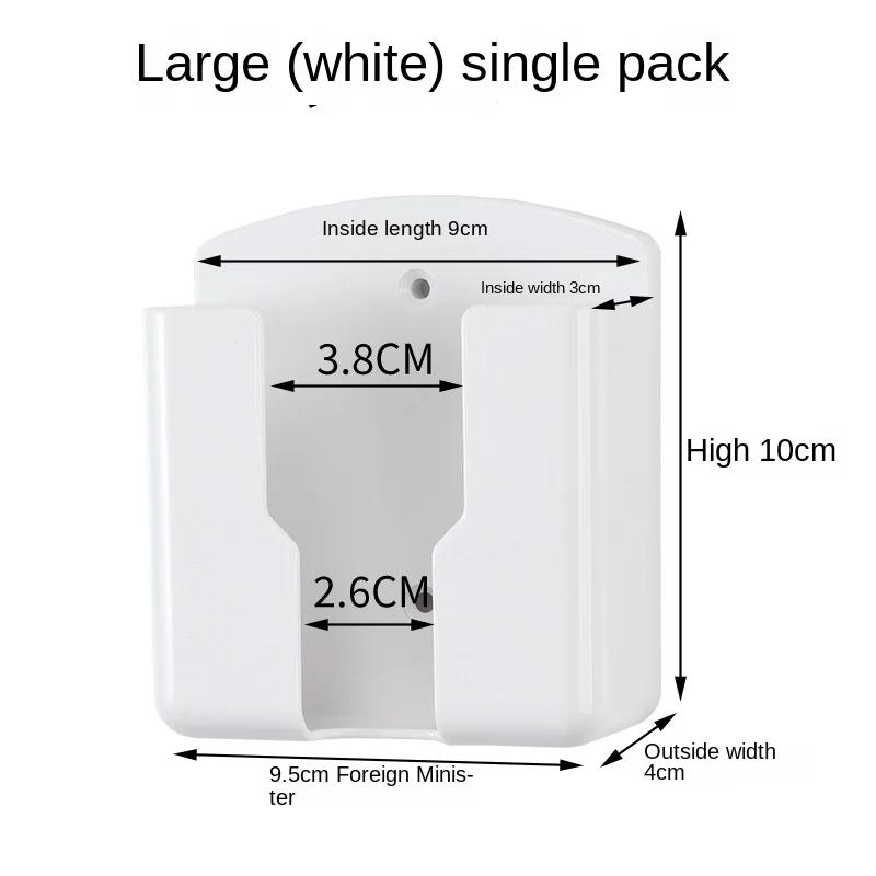 Portable TV Phone Remote Control Storage Box No Punching Wall Type Air Conditioning Remote Control Phone Charger Storage Rack