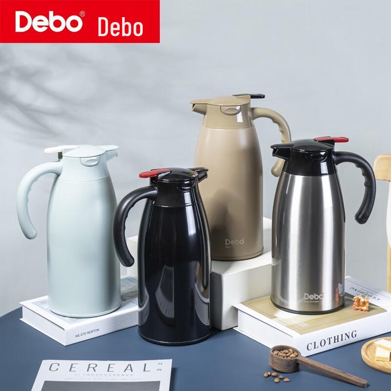 Debo DEP-680 Shage 2L Stainless Steel Vacuum Thermos