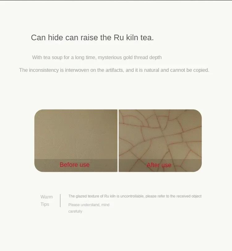 65ML Ru Kiln Ink Landscape Round Tripod Teacup, Personal High End Master's Cup, Single Cup, Opening, Nourishing Ceramic Tea Cup