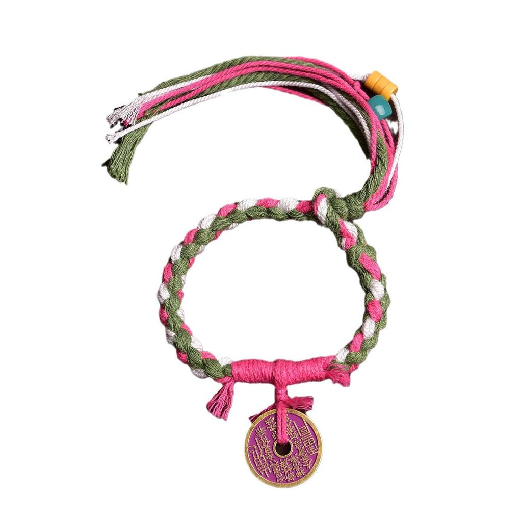 Handmade Tibetan Ghost Flower Coin Bracelet: Adjustable Five-Color Braided Rope with Tassel In Ethnic Style