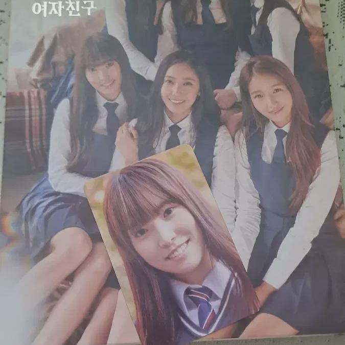 My Gfriend Runs Out Of Time To Sell An Album