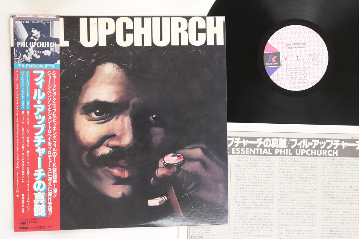 

LP Record PHIL UPCHURCH - Phil Upchurch 25AP1116 T.K. 1978 Japan Obi Jazz Used