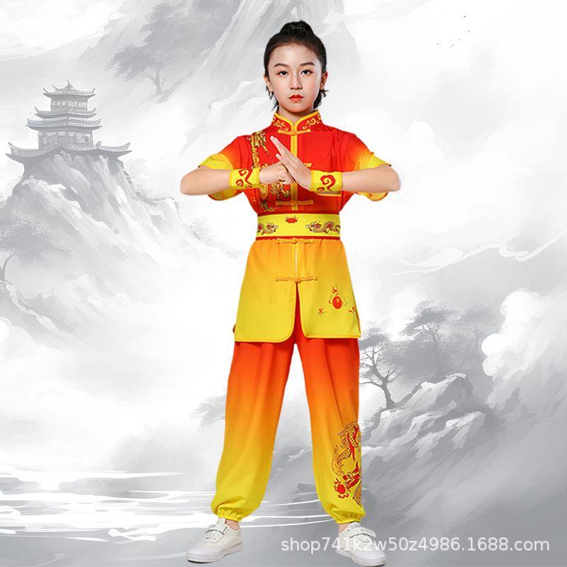 Kids Martial Arts Performance Costume Drumming Competition Performance Wear Chinese Kung Fu Competition Practice Training Wear Tai Ji Suit Suit