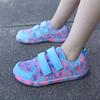 Kids' Wide-Toe Barefoot Non-Slip Breathable Outdoor Sports & Dance Shoes