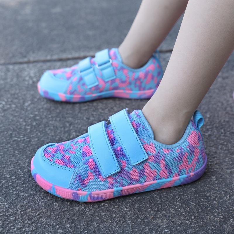Kids' Wide-Toe Barefoot Non-Slip Breathable Outdoor Sports & Dance Shoes