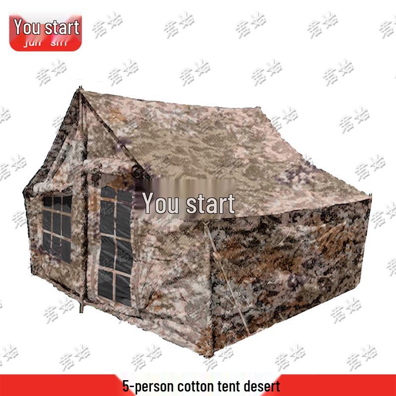 Junshi Portable Outdoor Camping Tent