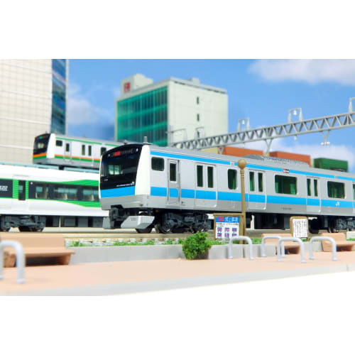 KATO N Gauge E233 Series 1000 Keihin-Tohoku Line Basic Set, 3 Cars, 10-1826 Model Train