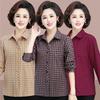 2026 Spring/Autumn Plaid Cotton Long-Sleeve Cardigan Shirt for Middle-Aged Women