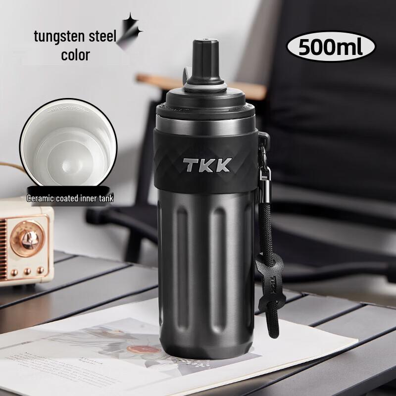 TKK 500ml Insulated Straw Mug for Women 500ml