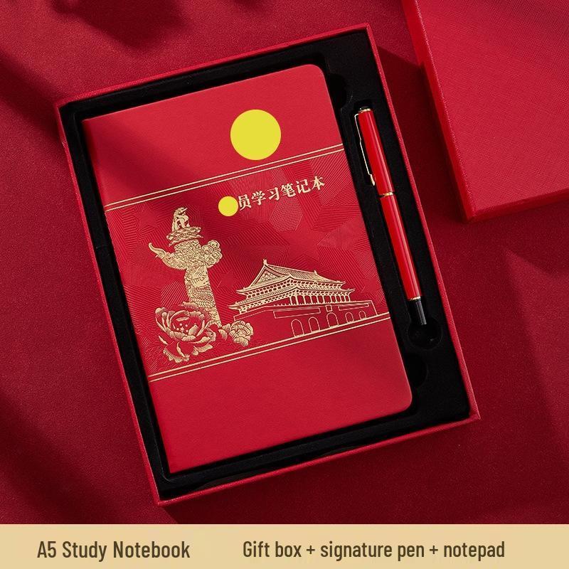 JINGRUIXIANG A5 Study and Meeting Notebook