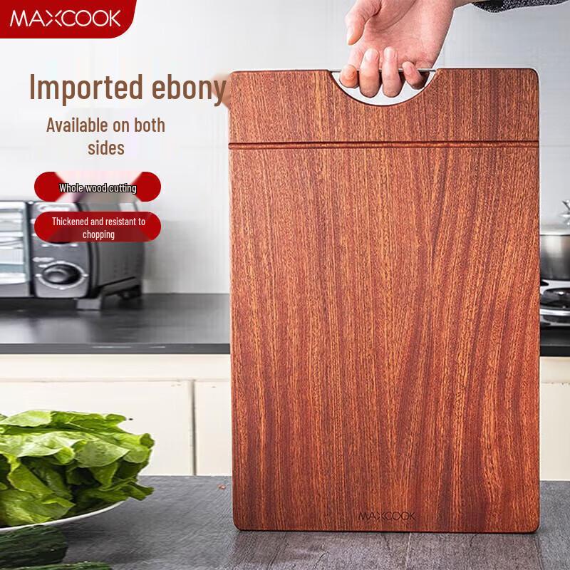 

Mei Chu Solid Wenge Wood Cutting Board