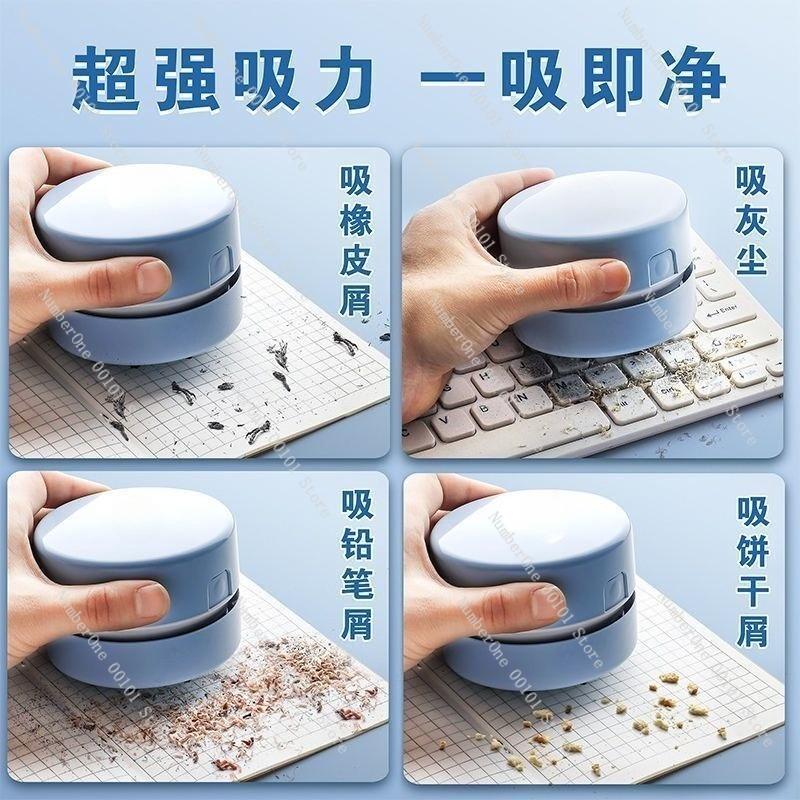 Rechargeable Vacuum Cleaner, Desktop Mini Vacuum, Powerful Keyboard Dust Cleaner, Portable for Home and Office